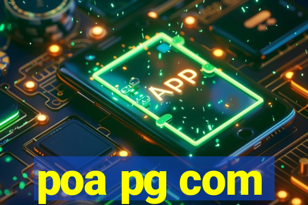 poa pg com